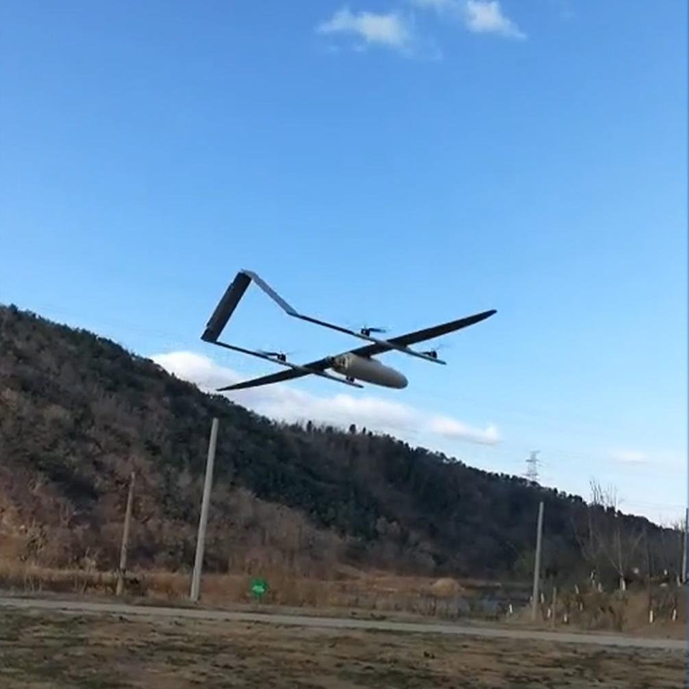 Fixed Wing Vtol UAV Surveying Drone Mapping UAV  2