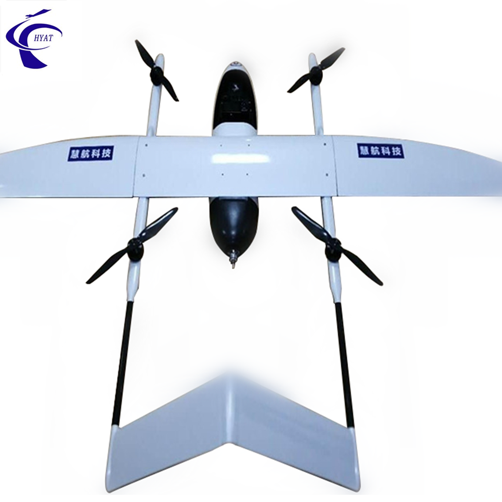  Hybrid Wing Agriculture Remote Senseing Survey Drone UAV Mapping 1