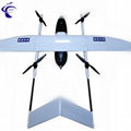  Hybrid Wing Agriculture Remote Senseing Survey Drone UAV Mapping 1