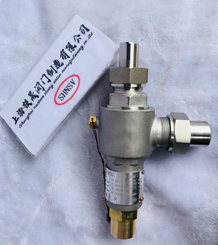 不锈钢低温安全阀KDA21F-40P
