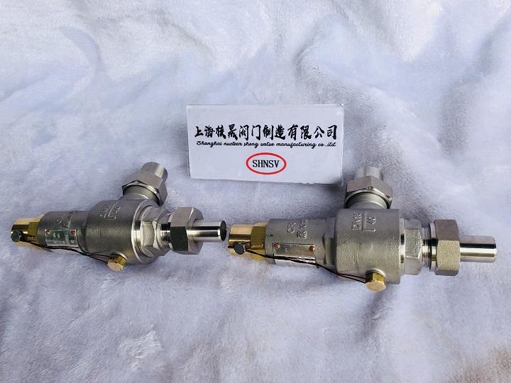 不锈钢低温安全阀KDA21F-40P 5