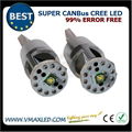 12V T10 Wedge CREE Chip Super CANbus