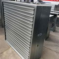 50 INCH WALL MOUNTED VENTILATOR 1