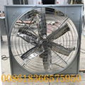 40 INCH COWSHED HANGING FAN 1