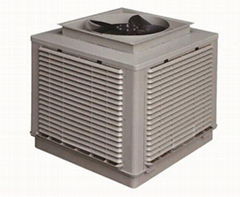 indutrial air cooler