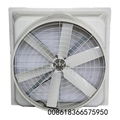 FRP slim hanger fan