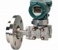 Yokogawa EJA210E Flange Mounted Differential Pressure Transmitter 1