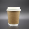 Dispsosable Double Wall Hot  Coffee paper cups 8oz 1