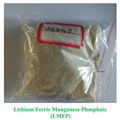 Lithium Iron Manganese Phosphate (LMFP)