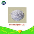 Iron Phosphate (FePO4)  for Lithium Battery Cathode Raw Material 2