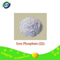 Iron Phosphate (FePO4)  for Lithium Battery Cathode Raw Material 4