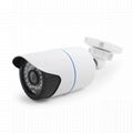 AHD Waterproof Camera Bullet CCTV Camera