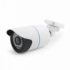 AHD Waterproof Camera Bullet CCTV Camera W61