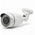 AHD Waterproof Camera Bullet CCTV Camera