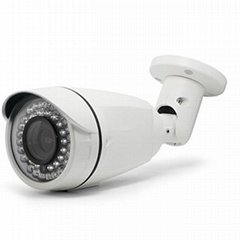 AHD Waterproof Camera Bullet CCTV Camera W710