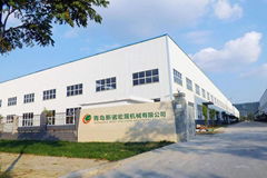 Qingdao Sino-Holyson Machinery Co., Ltd