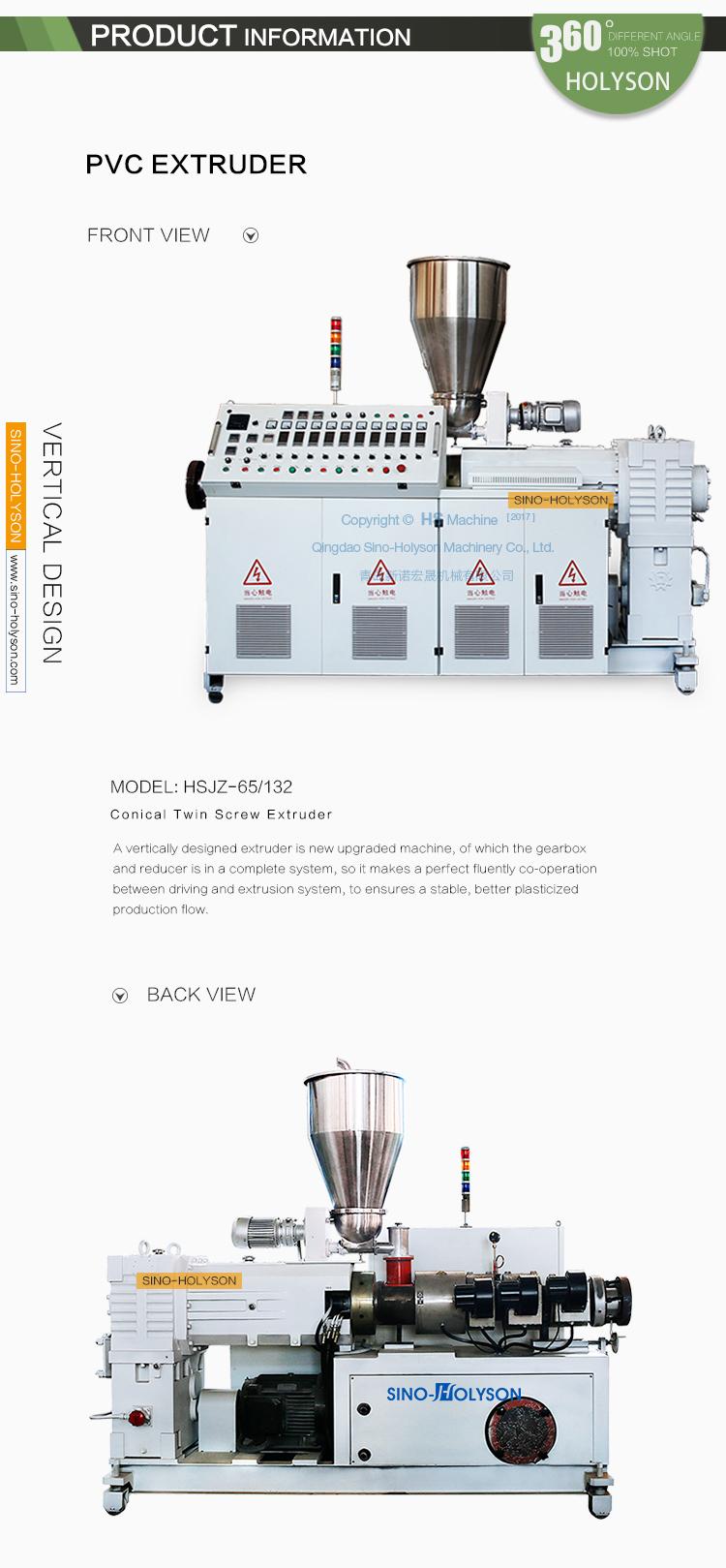 HSJ 75-200mm PVC Pipe Making Machine 3