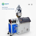 HSJ-30/25 Single Screw Extruder