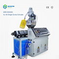 HSJ-30/25 Single Screw Extruder 2