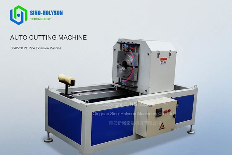 HSJ 16-63mm PPR PE PP Pipe Making Machine 5