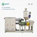 HSJ-80 PE Extruder