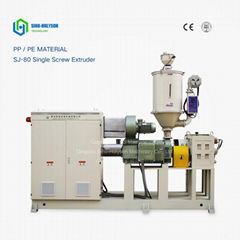 HSJ-80 PE Extruder