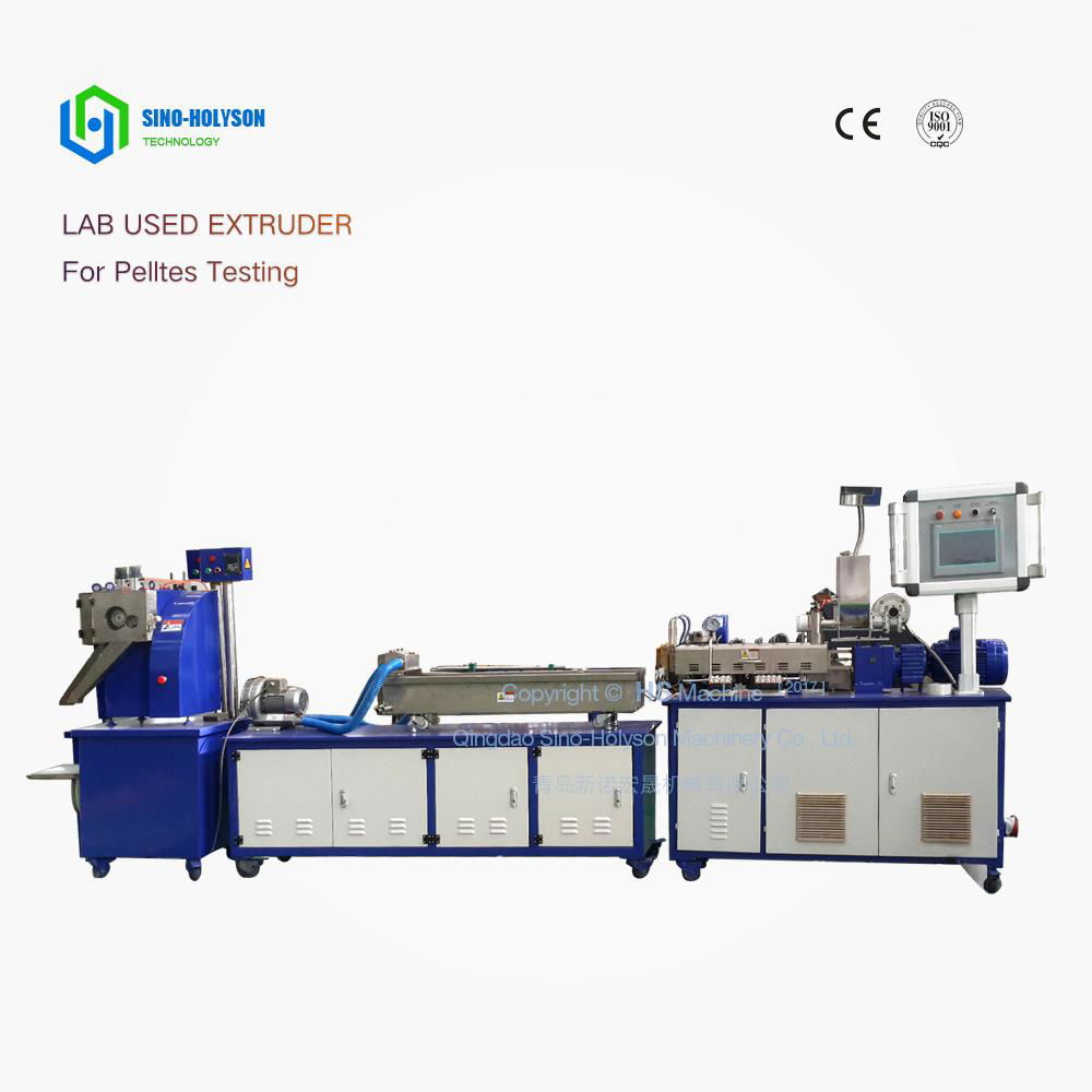 HSJ Lab Pelletizing Machine