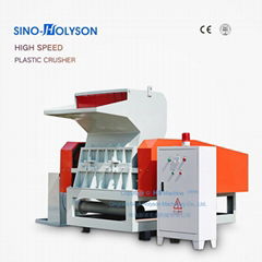 HSJ Platic Crusher