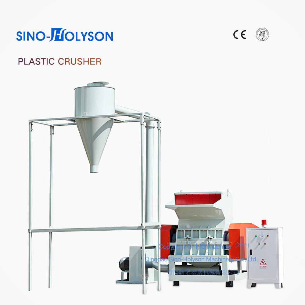 HSJ Platic Crusher 2