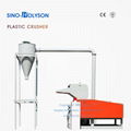 HSJ Platic Crusher 3