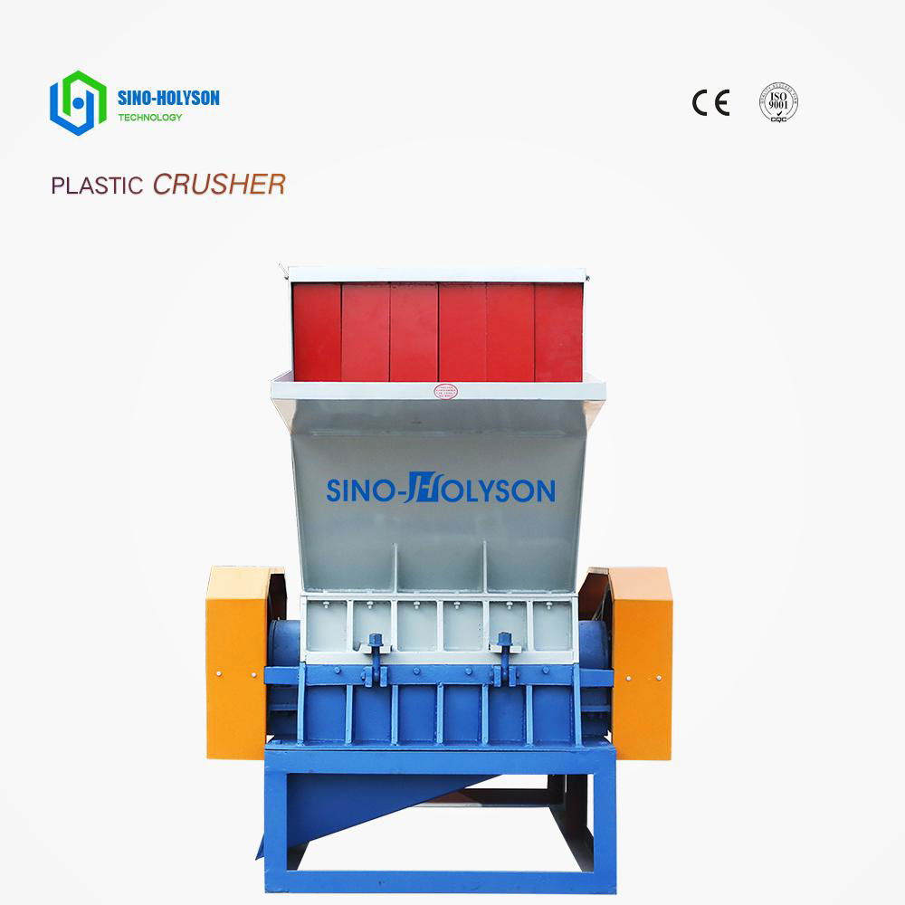 HSWP-400 Plastic Crusher