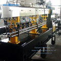 HSP-36 Plastic Lab Parallel Twin Screw Extruder 1