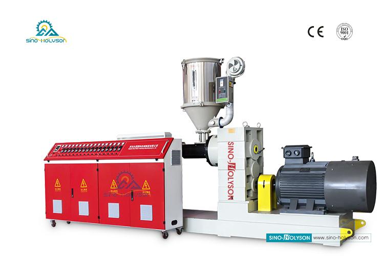 HSJ-120 Single Screw Plastic Extruder Machine 2