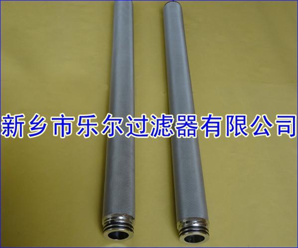 烧结网滤芯