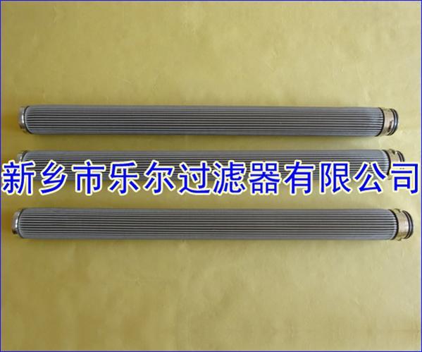 折叠烧结毡滤芯
