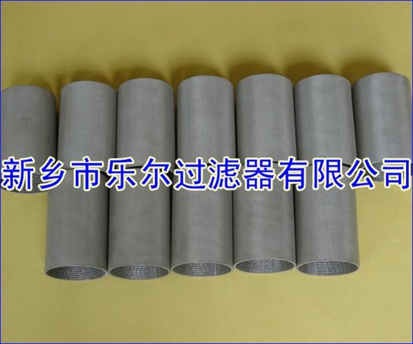 烧结金属滤筒