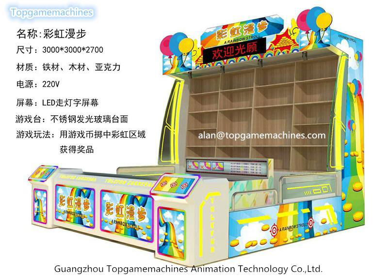 2018 High income carnival game for party, high profit return Game booths stalls  3