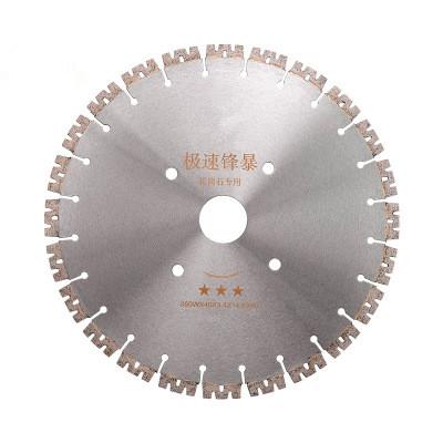 Diamond granite saw blade