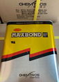 Maxbond 黃膠1603-