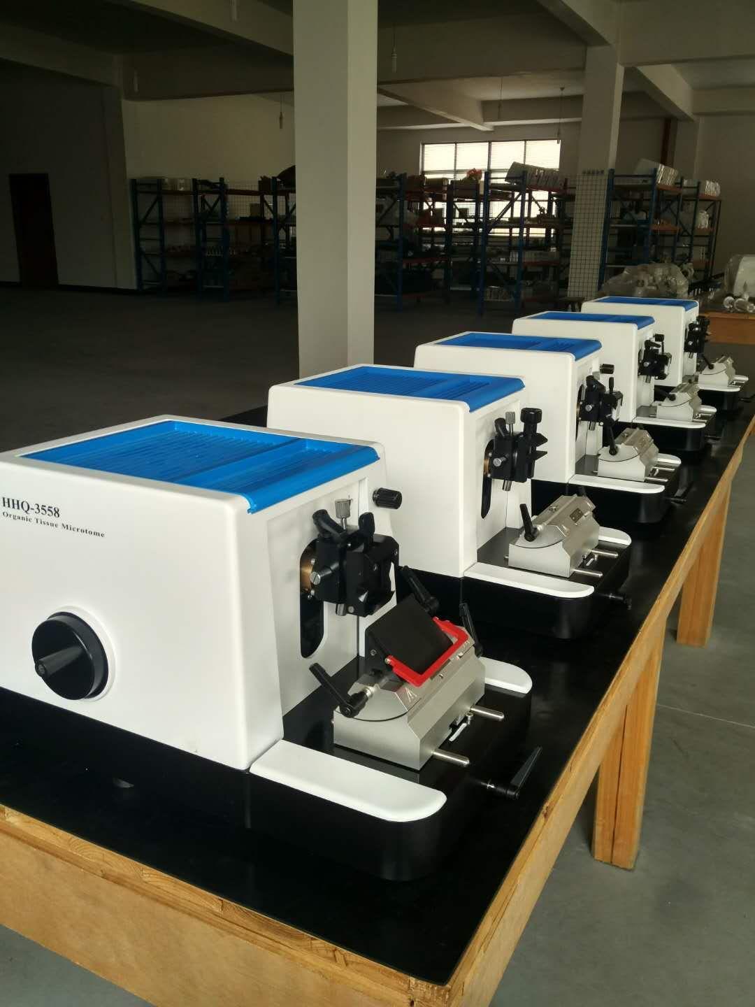 hhq-3558型轮转式生物组织病理切片机