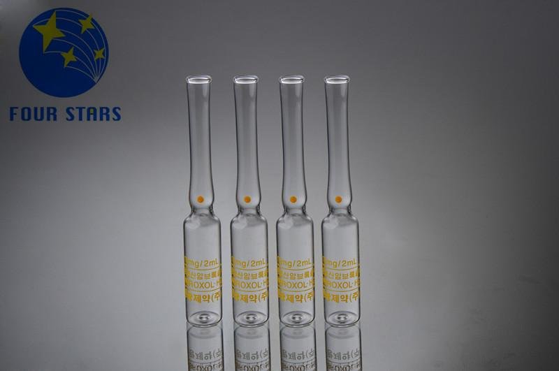 China factory pharma aid packaging B/C/D type glass ampoules 2