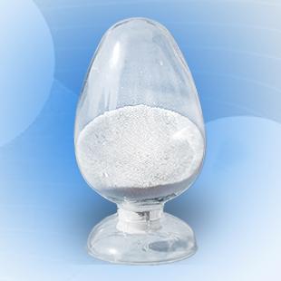 L-Glutamic Sodium cas:142-47-2