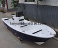 Liya SW580 trawler fishing boat v bottom fiberglass fishing boats for sale 2