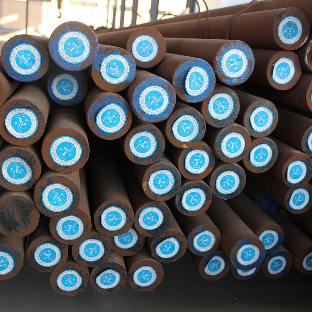 Grinding Rods Shandong Huamin (China Manufacturer) Bars, Rods