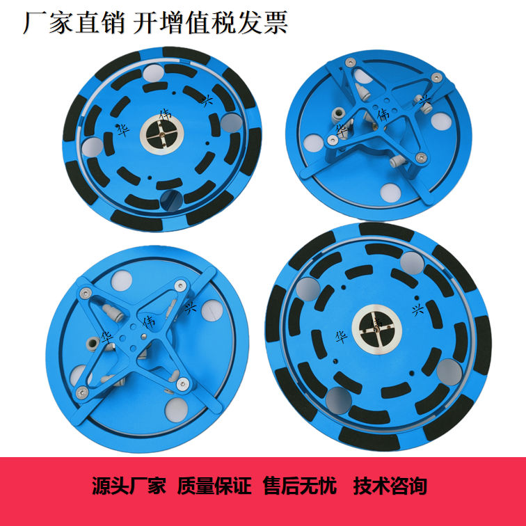 伯努利光伏吸盤非接觸吸盤  2