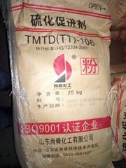 橡膠促進劑TMTD[TT]-106