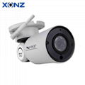 2018 New Arrival 1080P IP66 ONVIF CCTV IR Bullet Outdoor Wireless PTZ IP Camera  1