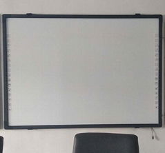 I8120 infrared interactive smart white board