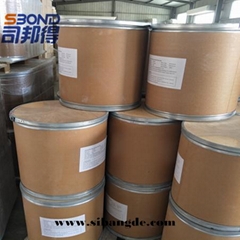 Bulk Drug Montmorillonite Diosmectite With China GMP Certifications