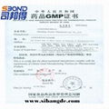 Bulk Drug Montmorillonite Diosmectite With China GMP Certifications 5